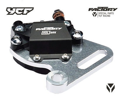 Pinça completa (c/ apoio) tras, YCF (YCF 50A e 50E / LITE F88, LITE F125, LITE F150 17-19) / Pitbike