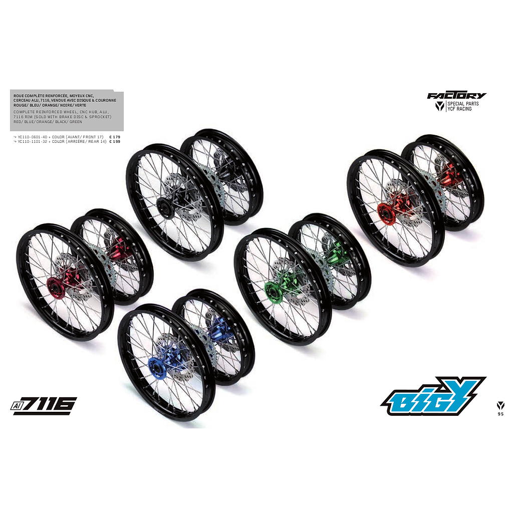 Jante Tras 1.85x12&quot; (CUBO CNC, Varias cores) - YCF (Sp3) / Pitbike