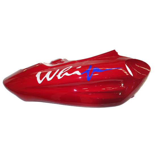 Carenagem Lateral TRAS DRT Fun Racer RED
