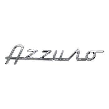 Autocolante Logotipo, Neco (Azzuro) (pequeno/frente)
