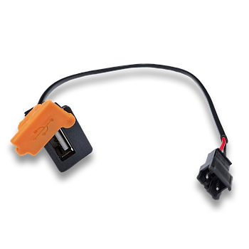 Porta USB - Neovolt (Pulse)